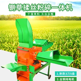 畜牧养殖机械;饲料加工设备