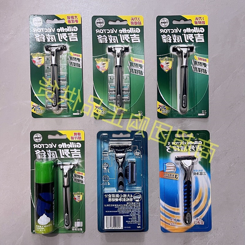 Weifeng Knife Holder 1 Blade 2/3/5/6 Blade Rotating Double-Layer Sharp Shaving Manual Double-Sided Old-Fashioned Blade