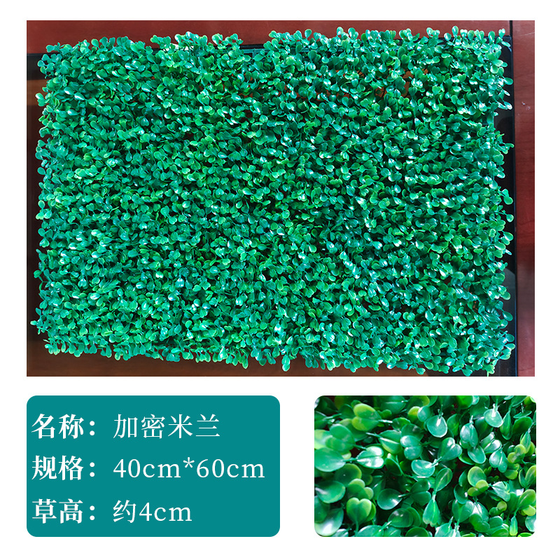 Planta verde artificial pared Milan césped decorativo eucalipto césped puerta colgante de pared imagen de fondo Pared de flores falsas