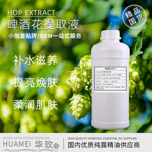 ����ȡҺ��ơ�ƻ���ȡҺֲ����ȡ��ȡ���澏���o���yƷ�o�wƷԭ��