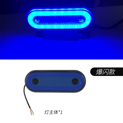 İşçi projektorları Tail Light Truck Decorative Light - flash-without-stand-blue