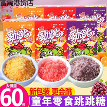 ���_��������ј�Ȥ��ը��8090����f��ʳ�����ǹ�ϲ�����lС���b