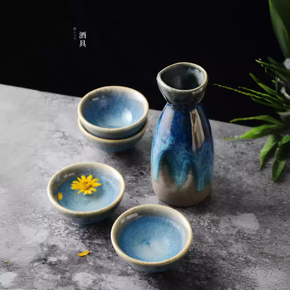 日式复古酒具酒瓶套装白酒盅陶瓷烈酒杯清壶家用酒盏品茗杯轻奢