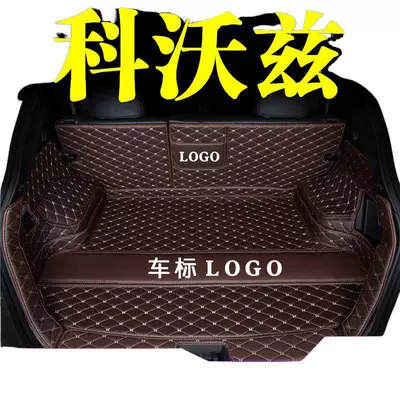 Trunk Mat: Surrounding Trunk Mat Car