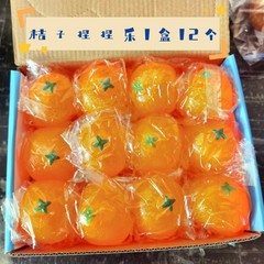 模造フルーツおもちゃ 水球 プッシュボール 格安 屋台ギフト 絞っても壊れない メモリーランプボール 面白い