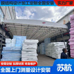 �S�ҹ�������������늄���s����������@�bж؛�Ƅ������Ƅӱ��