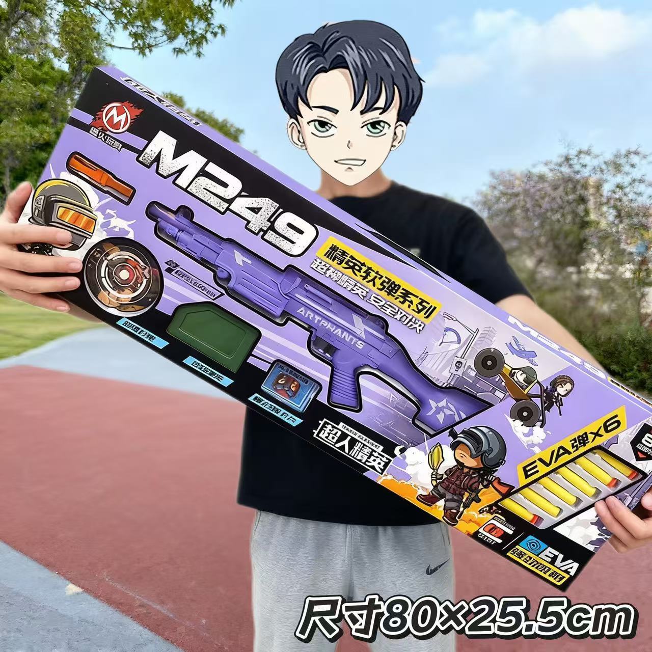 e54dd66612f1e69a5dcc4a4f690d5e