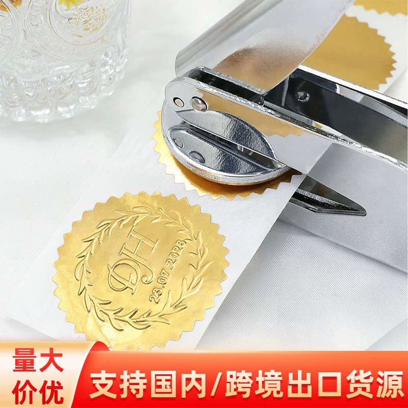 Рукогубцы стальной печати спот печать расходные материалы для рекламы тиснение из нержавеющей стали надпись печать настольная стальная печать огненная краска для запечатывания воска