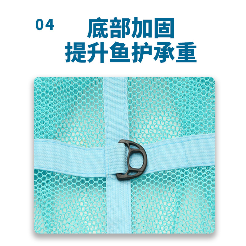 釣魚便攜小型魚護塗膠裝魚袋野釣黑坑方形魚護網速干加厚魚網兜