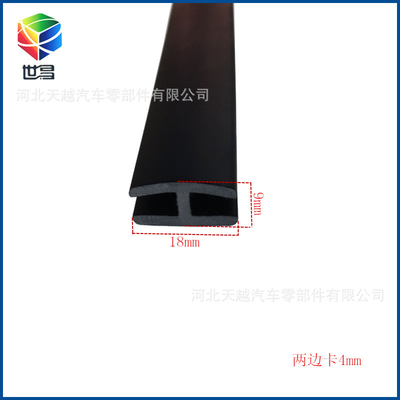 �������Ŷ����ܷ��� ���ӽ����̶�H���ܷ����������ܷ���