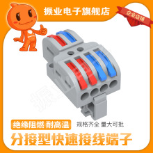 LT-422D��܉ʽ����늾����ٽӾ�����������·�Ӿ����Ӷ��M�ĳ�