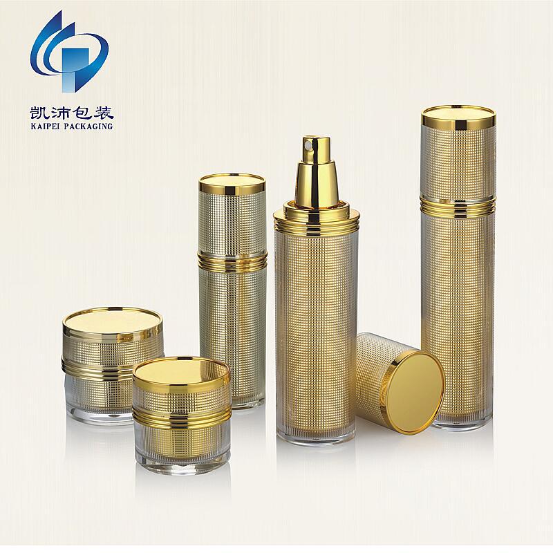 60ml彩钻亚克力乳液瓶（格子瓶）新款亚克力瓶 精华瓶包材