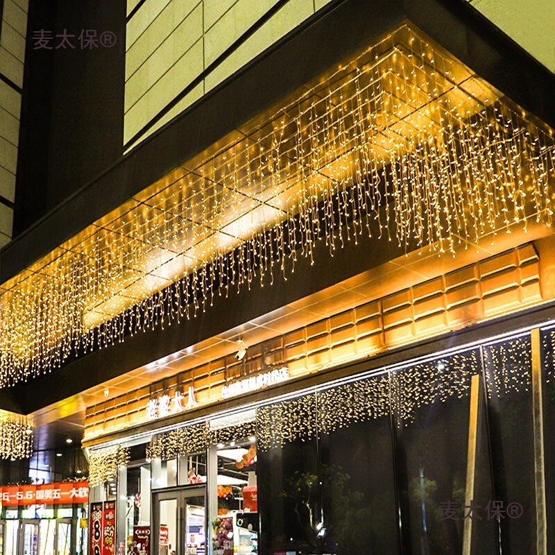 Led Colored Lights, Flashing String Lights, Starry Sky Lights, Ice Bar Lights, Waterfall Lights, Curtain Star Lights, Door Head Ceiling Lights, Metabo