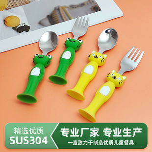 304���P䓃�ͯ��ͨ���׹��z�������b�����oʳӖ���W���������