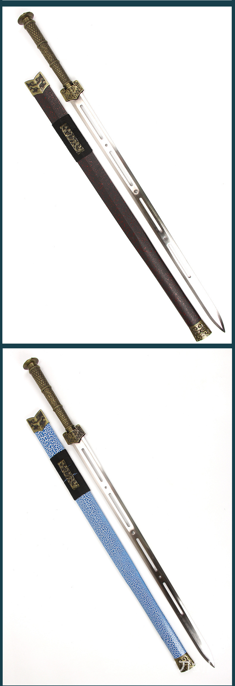 汉剑_12.jpg