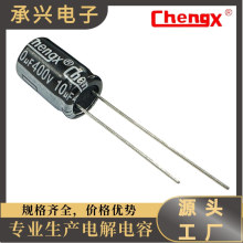 ���d����X늽������400V10UF���l�����Դ�m�������