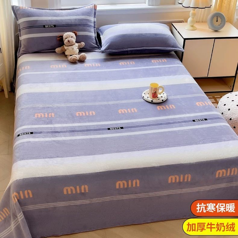 Invierno leche de lana de coral sábanas de lana de una sola pieza brida de manta de peluche dormitorio una sola persona gruesa manta de peluche cálida
