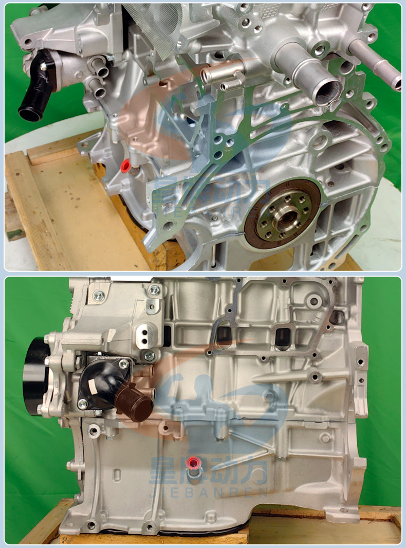 Toyota Corolla 1ZR-FE 1.6 self-priming engine assembly is suitable for Toyota Corolla models