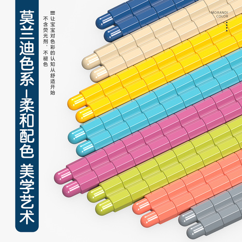 QL Liqu e-commerce version of bullet particle building blocks children's assembled educational enlightenment toys LQ6674G