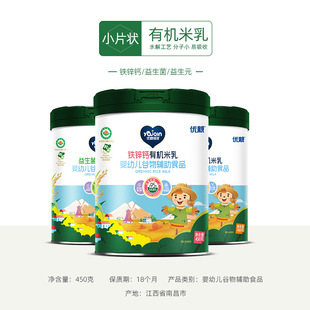 ���H���׃������o��ʳƷ�냺�I�B�ЙC�׷ی����׺����ζ�䷽�׷�