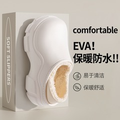 秋冬の新型EVA綿スリッパ防水室内保温ベルベット洞靴女性の厚い底にパケットヘッダー綿靴を履いている