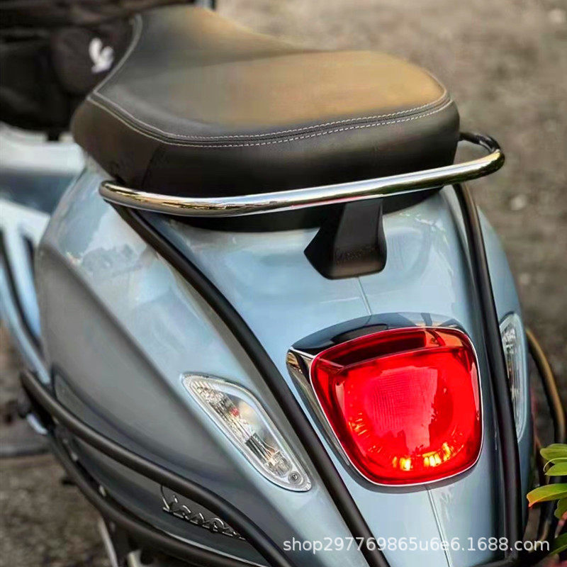 Original genuine Vespa Spring Sprint 150 GTS300 rear bumper black electroplated guardrail
