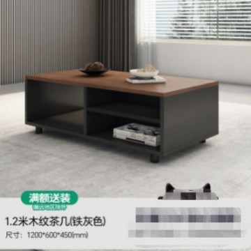 商务接待沙发简约现代储物老板办公室会客洽谈办公沙发茶几组合|undefined