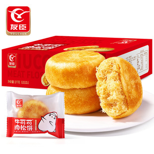 �ѳ������1kg�Y���b�������W�t������ʳ���eС��ʳƷ������c