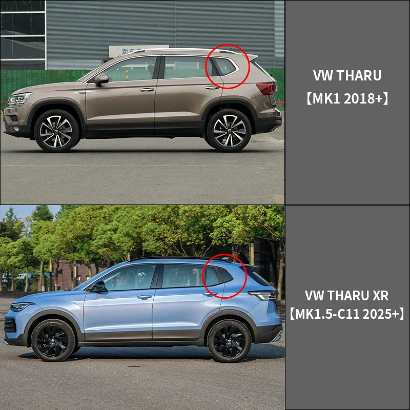 Подходит для Volkswagen, ветровик зеркала заднего вида/дождевой козырёк VW THARU