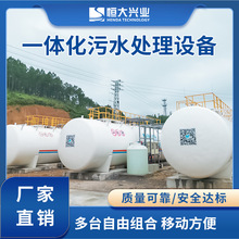 ֘k^UˮMBRĤһwˮ̎O