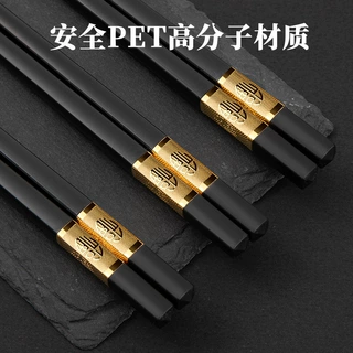 工厂直销定制合金筷子可换材料换包装激光雕刻等要求