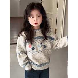 女童圆领毛衣秋冬2025新款儿童刺绣毛线衣韩版女孩针织打底衫洋气