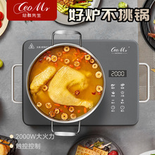 ��ՠt���ö๦�ܴ��ʱ�����偲�������t�Ⲩ�t����늟�t