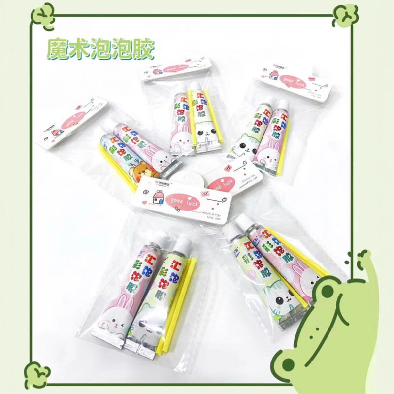 Colorful Magic Bubble Gum, Space Balloon Blowing Gum, Nostalgic Toys, Childhood Toys, Unbreakable Bubbles, Cross-Border Wholesale