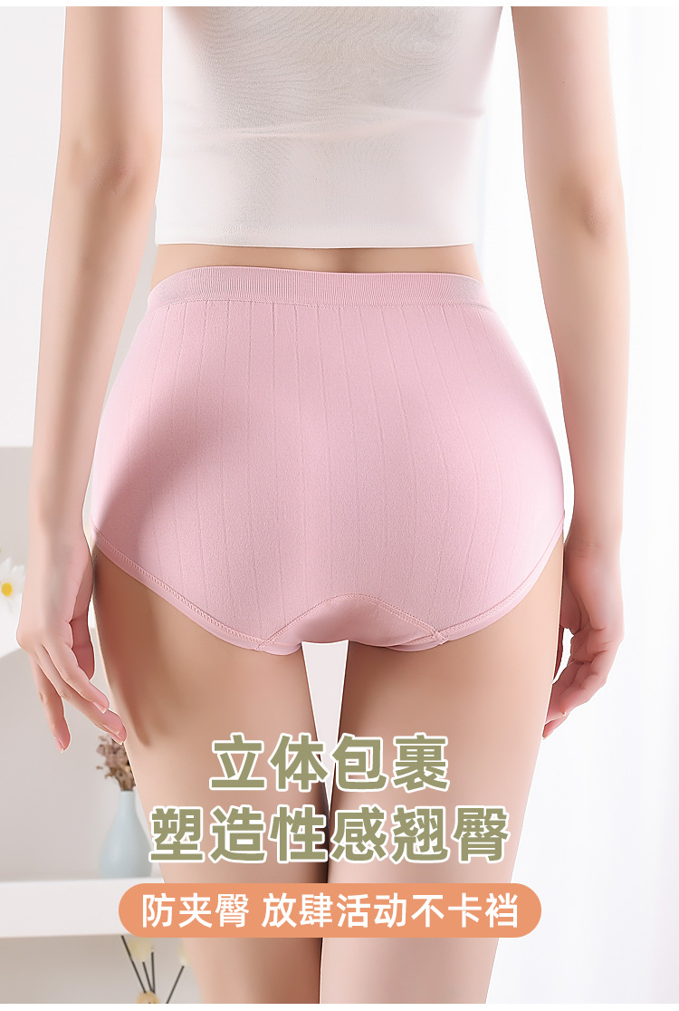 详情1_06.jpg