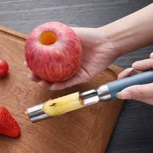 不锈钢水果去核器家用去芯器取芯器大号苹果梨果芯抽厨房去心器