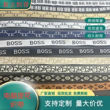 IĸLOGOСҼGGϼBOSSӽ