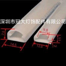 LEDD͹zlˮܷl ιz׹ܿɲü