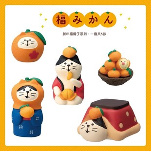 ��ʽ؈zakka�����Ӵ�������ɐ�؈�������֬�[��ä��DRY���նY��