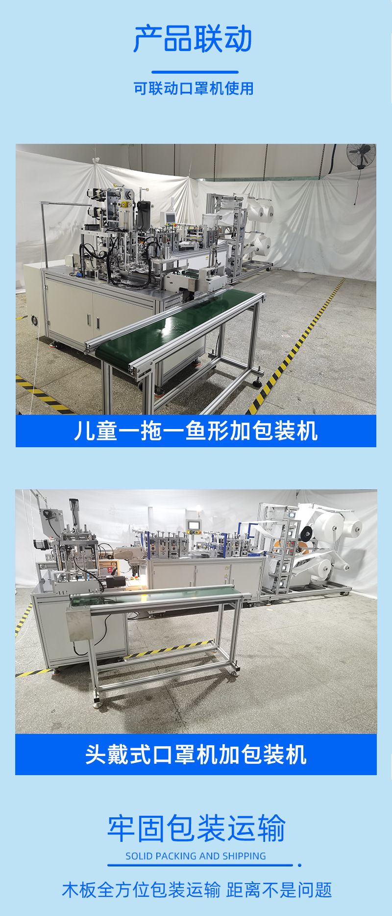 涓枃璇︽儏_12.jpg