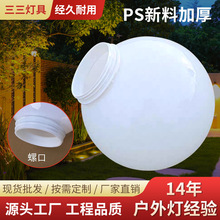 ���l���A����PS���ϼӺ����Ο��־��^���^��A�򁆿�������Դ�^�S