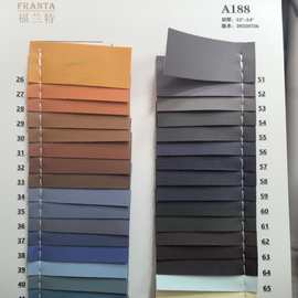 厂家直销网底A188皮革PVC仿皮小乱纹皮革细柔软皮革座垫革