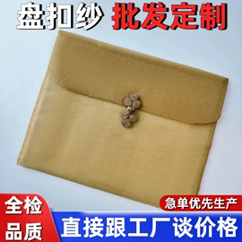 绒布袋;棉布袋;纱布袋