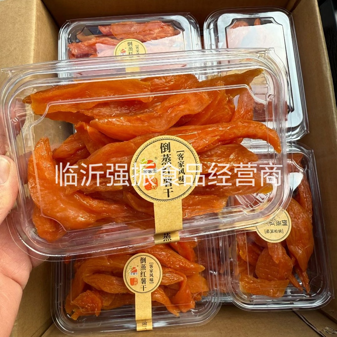 倒蒸红薯干300克盒装红心地瓜干红薯干软糯休闲食品小吃零食批发
