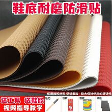 ţ�����zЬ�׷�����ĥ�o���NƬ�@��Ь�\��ЬƤЬ��Ь��ë��Ь���a