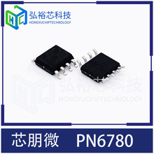 о��΢ PN6780�_�P�ԴоƬIC���Ԫ�������6780�����·