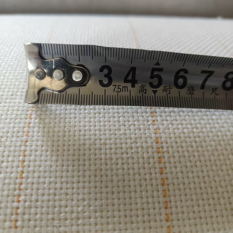 Tufting Special Yellow Thread Base Fabric, Thickened Carpet Anti-Slip Particle Cloth, White Tufting Fabric Tufting Special Yellow Thread Base Fabric, Thickened Carpet Anti-Slip Particle Cloth, White Tufting Fabric