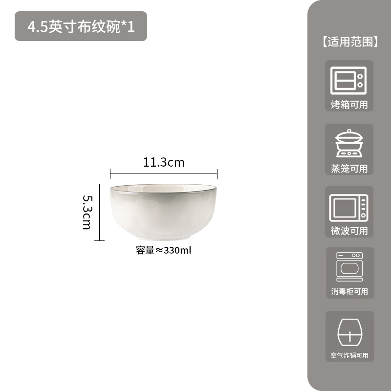 Cuenco de cerámica de alto valor simple personalizado, plato, tazón de arroz de color vidriado, tazón de sopa, plato de pescado, juego de vajilla de cerámica