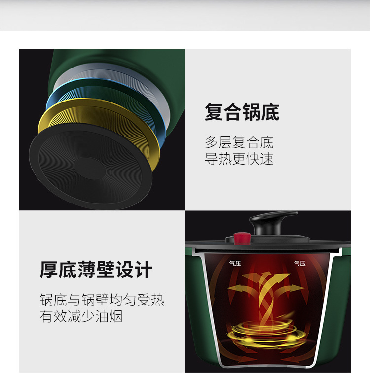 威洛特-換泄氣閥_11.jpg