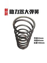 气动千斤顶配件助力器油泵修理包弹簧密封圈o型圈80吨通用